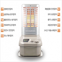 대전중고알뜰매장 PC 갤러리 12